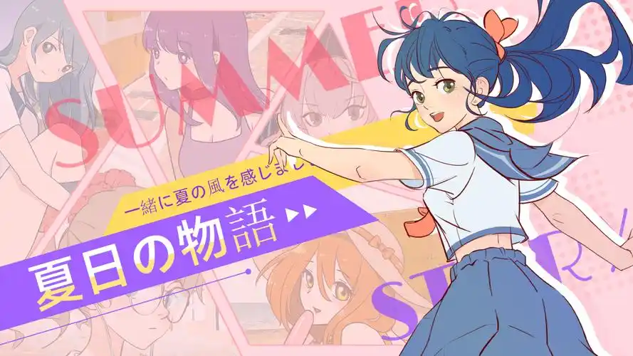 全职法师小说轮播海报